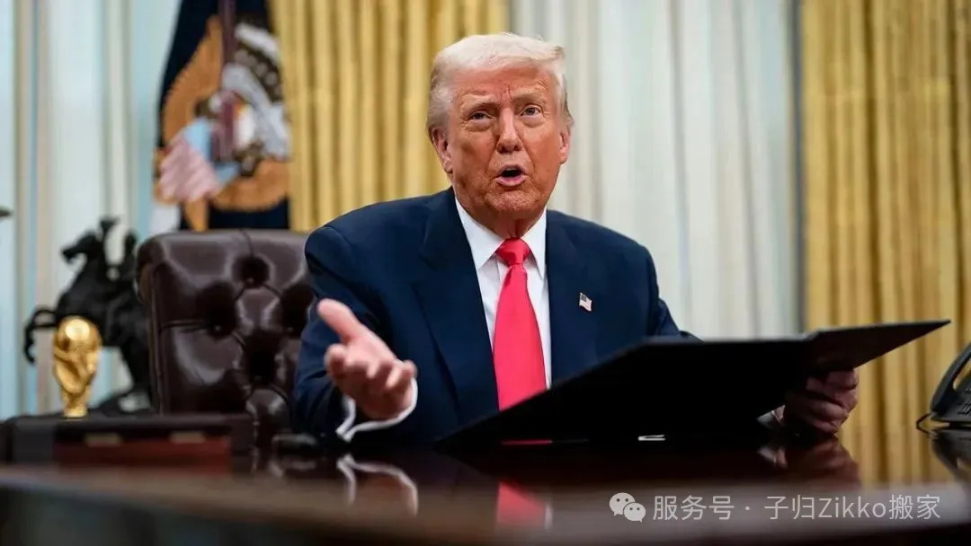 Strategic preparation of Chinese overseas enterprises in response to changes in US tariff policies and the Vietnam tariff agreement