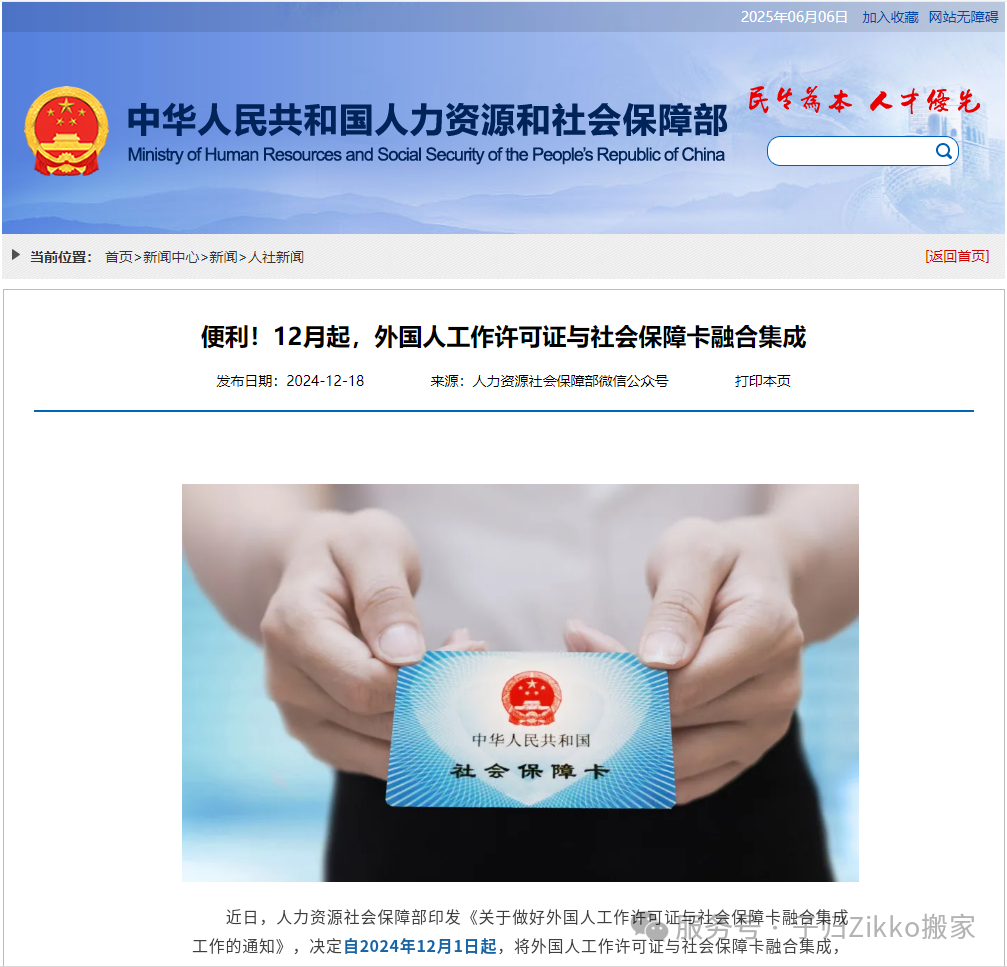 How to choose between Ping An Insurance and All Risks Insurance from the perspective of cargo ship explosion? Zikko teaches you to avoid pitfalls!