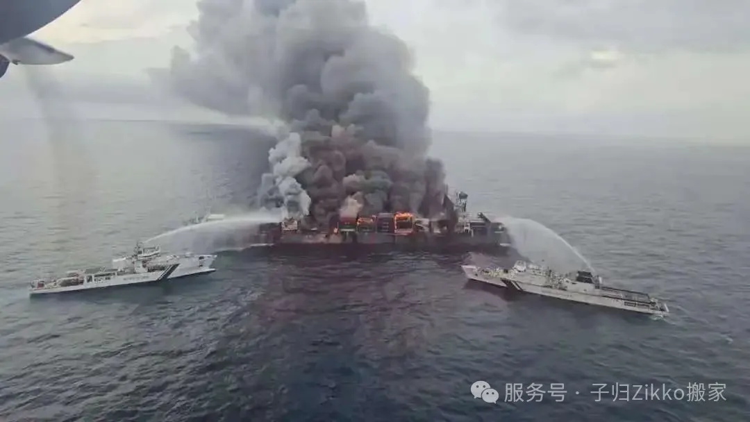 International moving: Insurance and FCL are basic respects for property, as seen from two cargo ship explosions