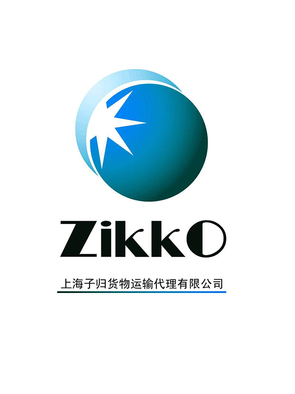 2007