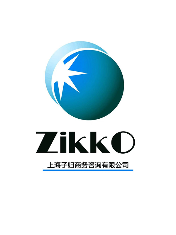 2006