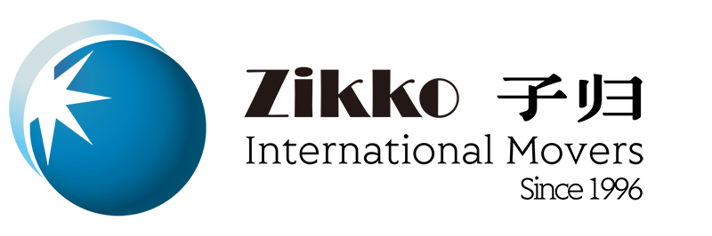 Shanghai Zikko International Logistics Co., Ltd